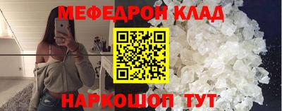 стафф Берёзовский