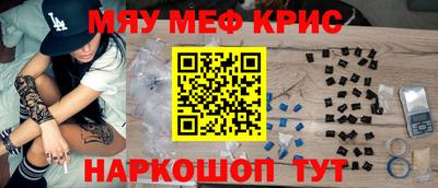 стафф Берёзовский