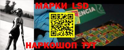 стафф Берёзовский