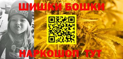 стафф Берёзовский