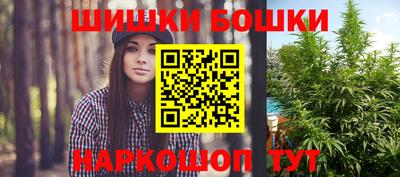 стафф Берёзовский
