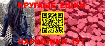 стафф Берёзовский