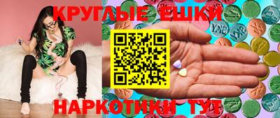 стафф Берёзовский