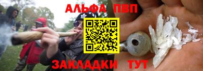 стафф Берёзовский