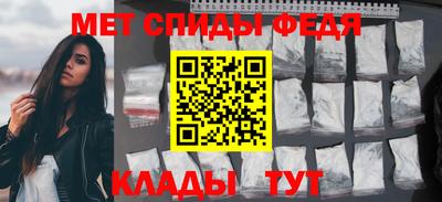 стафф Берёзовский