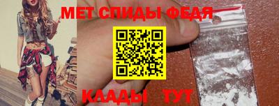 стафф Берёзовский