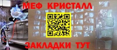 стафф Берёзовский