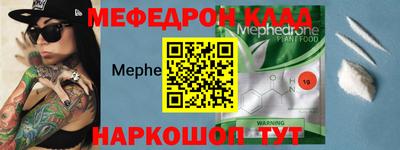 стафф Берёзовский