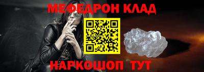 стафф Берёзовский
